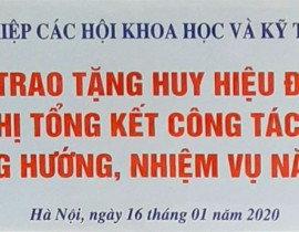 bang-hieu.jpg